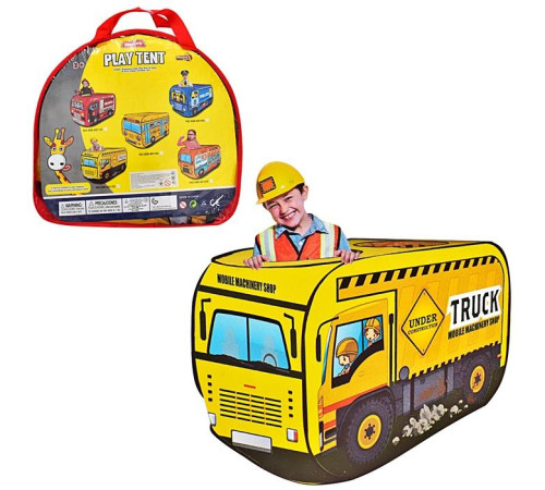 Палатка для детей (MR0702)